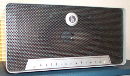 Front of R-48 Speaker