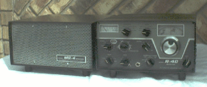 R-4C Receiver & M-S4 Speaker